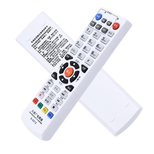 Suitable for Tianjin Radio and Television Network S-4212 HD Set Top Box Remote Controller Galaxy Tongzhou S-4211 S-422A