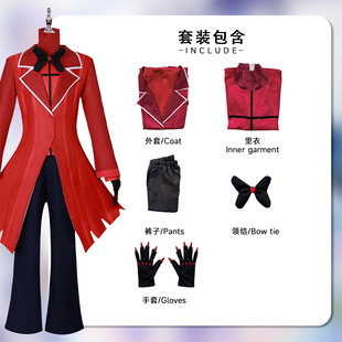 Beishui business hell Inn cos suit Xia Li Chenxing TV devil Vox cosplay play suit