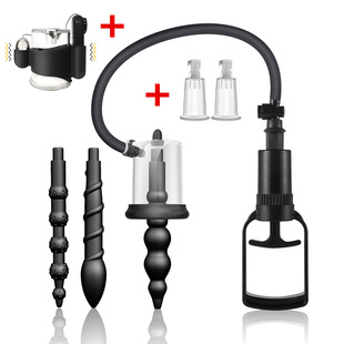 AX3L Black King Kong foreign trade OZON hot Manual cylinder suction device back court pumping stimulation BDSM sexy sucking anal plug