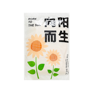 Air-free hand roll cartoon cute vacuum compression bag special clothing travel storage luggage clothes storage bag