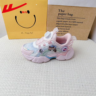 Huili children's shoes 2025 spring and autumn new sneaker low-help children's running shoes men's and women's running shoes factory direct B309