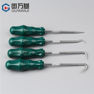Triangular screwdriver U-shaped Y-shaped inner cross shaped triangular screwdriver special shaped screwdriver for household socket