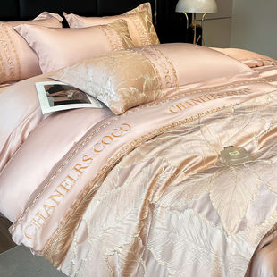 Summer Ice Silk Four-piece Set Entry Luxury High-end Washed Tencel Bed Sheet Quilt Cover Three-piece Bedding 2025 New Style