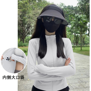 Ice Silk Sun Protection Clothing Women's Summer 2025 New White Slim-fit Cardigan Jacket Yoga Fitness Clothing Thin Top