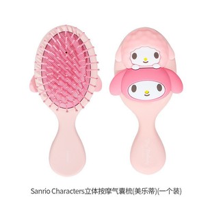 Genuine Sanrio Theater Series Blind Box Big Ear Dog Kulomi Merlot Hello Kitty Hand-held Children's Day Gift