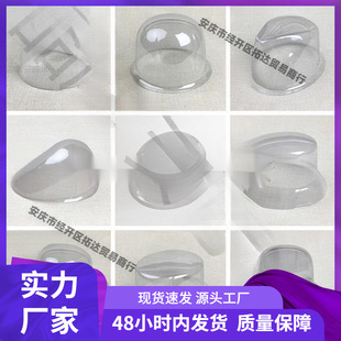Storage Hat Rack Hat Deformation Hat Fixing Preparedness Basin Hat Hat Type Hat Holer 1 Hat Support