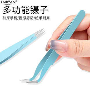 Macaron Hand Account Color DIY Stainless Steel Tweezers Clamp Drill Nail Art Clamp Sticker Student Handmade Nie Zi Straight Elbow