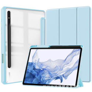 Применимо к 2025 Samsung Tab S10 FE PLUS плоский защитный чехол 13.1TPU