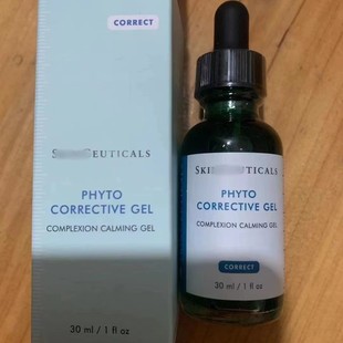 Duke PHYTO CORRECTIVE GEL Vegetable Extract Color Repair Essence 30ml US Native Edition