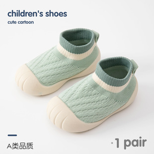 Baby Toddler Shoes Spring and Summer Boys and Girls Home Leisure Non-slip Shock Absorbing Breathable Soft Bottom Floor Shoes and Socks