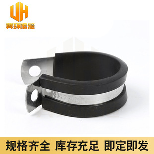 R-type rubber strip clamp rubber clamp R-type cable fixing card rubber strip card