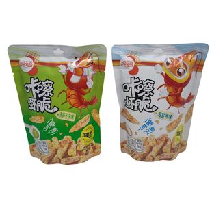 Aegean Island Crispy Spicy Wasabi Salted Egg Yolk Sea Salt Original Flavor 36g Packaged Shrimp Head Snack Wholesale