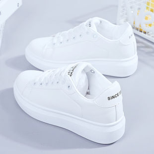 A generation of 2023 autumn new tide sneakers female students Korean version of Joker casual shoes Torre shoes white