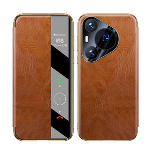 [Один кусок волос] Pura70/Pro интеллектуальный откидной крышка защитная крышка