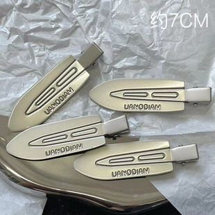 Y2g hairpin metal sweet cool bangs hairpin makeup hair accessories forehead broken hairpin simple clip 2023 new female
