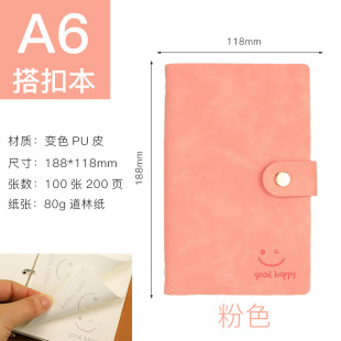 Vintage hand account book custom logo detachable snap button diary high-value imitation leather soft case loose-leaf notebook