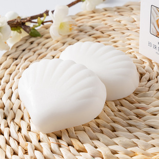 Factory wholesale amino acid skin rejuvenation soap mild moisturizing diy handmade soap Pearl deep cleaning soap 100g