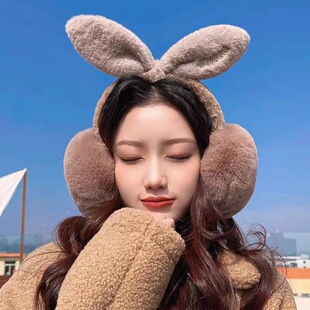 Earmuffs new winter warm cartoon sweet embroidered rabbit ears plush earmuffs foldable thickened earmuffs earmuffs