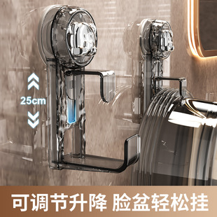 Bear Sucker Washstand Hook Retractable Movable Bathroom Wall Hanging Multi-use Hook Washstand