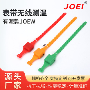 Watch strap wireless temperature measurement active JOEW wireless long-distance high-precision temperature sensing multi-channel active contact cable