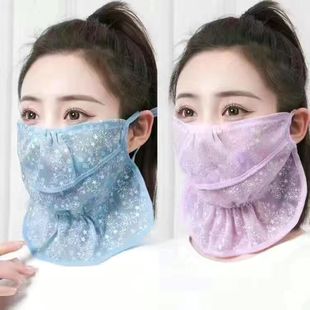 New Large Neck Protection Breathable Sunscreen Women's Mask Outdoor Riding Floral Sand Veil Opening Dust Mask