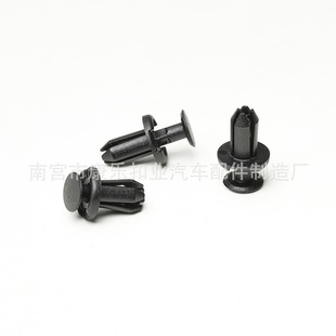 Suitable for Toyota car front fender air duct outlet plastic buckle multiple cars suitable for A122