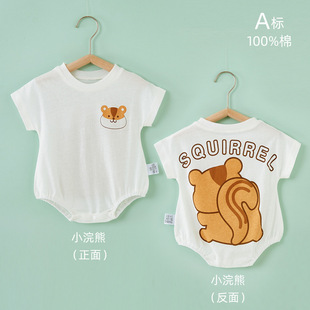 Baby's summer thin cotton newborn baby short-sleeved jumpsuit summer clothes triangle romper summer clothes