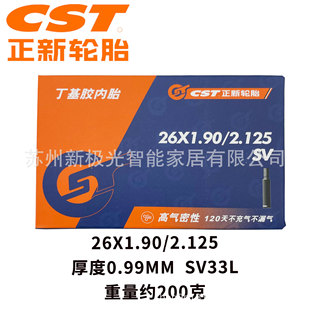 Zhengsin CST внутренняя шина Mountain Car Road Car 20 24 26 27,5 29-дюймовый 700C США Farm Bouti