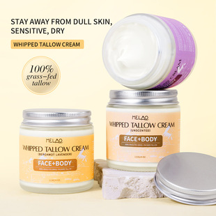 Трансграничный крем из говяжьего жира Увлажняющий крем для кожи WHIPPED TALLOW CREAM Увлажняющий крем для лица