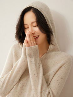 Puyuan 100% Australian Wool Colored Yarn Hooded Sweater Women's Lazy Seamless Loose Casual Knitted Hoodie Top