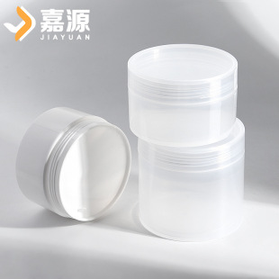 Source factory 300ml straight round wide mouth cream jar 500g pp plastic with hand-pulled face cream mask packaging bottle