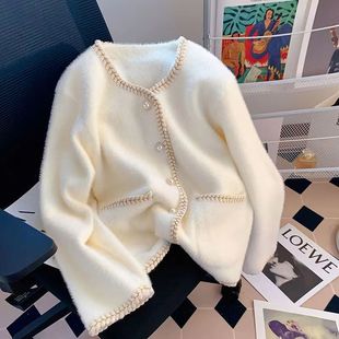 French Style Chanel Pearl Buckle Sweater Cardigan Women's Top Spring and Autumn White Gentle Soft Imitation Mink Velvet Knitted Jacket