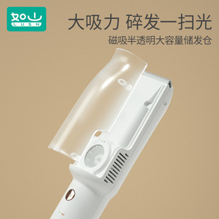 Rushan baby hair clipper mute automatic hair suction baby hair shaving newborn children Electric Hair Clipper hair shaving artifact Super