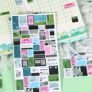 Ins English Short Sentence Tactility Sticker Hand Account Material Notebook Decoration Sticker Frosted Flash Film Adhesive Material