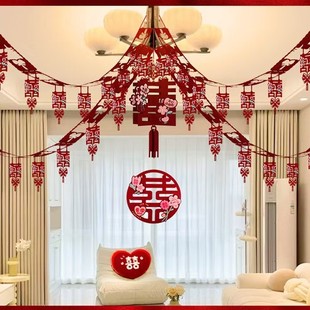 Wedding room decoration living room flower roof decoration wedding man's new house woman's cabinet bedroom hanging suit