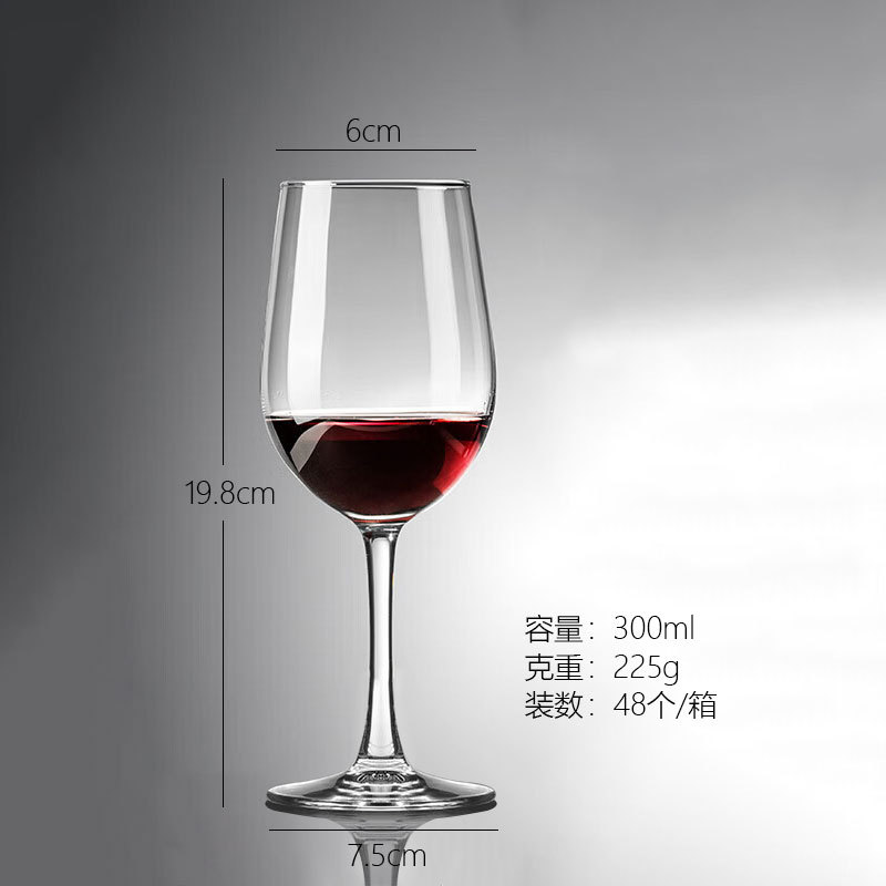 DOMINGO HUB Stemless Wine Glasses 160 ML Set Of 4 Red White Wine Glasses Party Long Stem 105 Oz Wine Glasses Hand Blown Crystal Unique Housewarming Gift - View #6