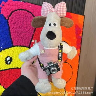 Internet Popular Palm Men Dog Pilot Plush Doll Pendant Keychain Student Bag Pendant Blind Box Gift