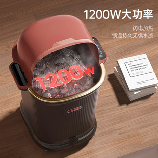 Xinfei foot bath barrel full-automatic heating insulation foot bath electric massage high-depth barrel over small feet foot bath wholesale