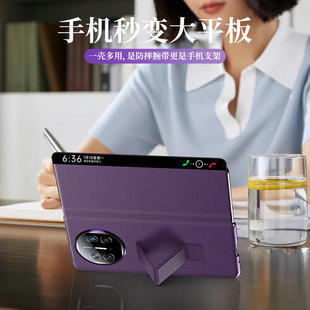 For Huawei MateX5 Wristband Bracket Genuine Leather Flip Leather Case X3 All-inclusive High-end Smart Window Phone Case