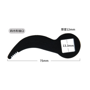 Auxiliary horn type half shaft removal tool lever principle pry more labor-saving half shaft drive shaft removal tool