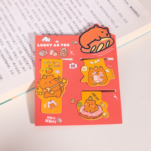 Cartoon Combination Magnetic Bookmark Ins Cute Student Reading Marker Book Page Folder Creative Student Learning Small Prize