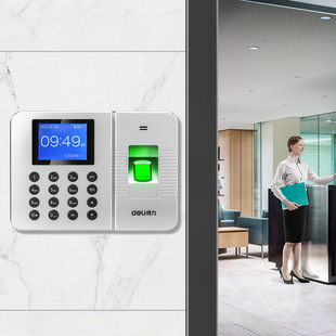Deli 3960 Silver Fingerprint Attendance Machine Sign-in Fingerprint Card Machine Identification Sign-in Card