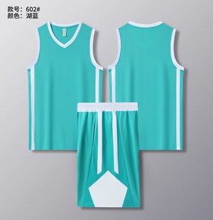 New Basketball uniform suit adult children basketball training vest breathable competition team uniform group purchase DIY printable