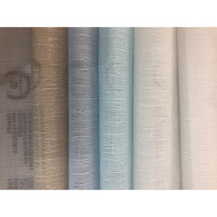 Japanese-style imported rayon Jacquard yarn transparent window screen living room simple wind transparent opaque balcony yarn finished wholesale