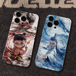 Which Ao C is suitable for Apple 16promax mobile phone case iPhone15plus Guoman 14 explosions 13 trend 12