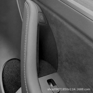 Suitable for Tesla model3/Y interior modification accessories door handle storage box handle storage box