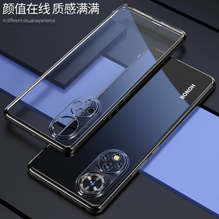 Применимо для Huawei Honor 50 чехол для телефона Honor 50pro новый гальванический прозрачный ry50se для мужчин и женщин honor50