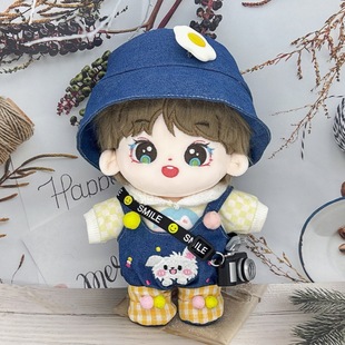 20CM Yu Yuhan Cotton Doll Clothes suit Skeleton Cute TF Third Generation Yu Tyson Plush Gift Birth Certificate