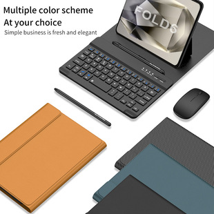 Беспроводная клавиатура складной кожаный чехол подходит для Samsung fold5/fold6 складной мобильный телефон креативный держатель Bluetooth мышь
