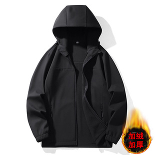 Soft Shell Jacket Men's Trendy Brand plus size Sports Outdoor Leisure fleece-lined Thickened Waterproof Windproof Jacket Warm Jacket